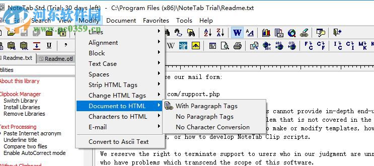 NoteTab pro(超文本编辑器) 7.2 官方版