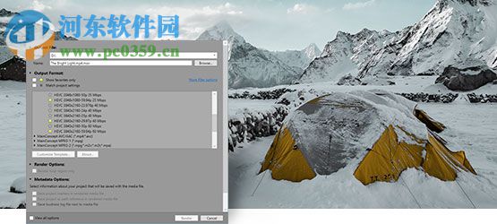 Vegas Pro 9.0 32/64位 免费版