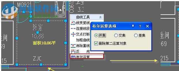 AutoCAD Architecture 2016下载(含注册机) 简体中文版