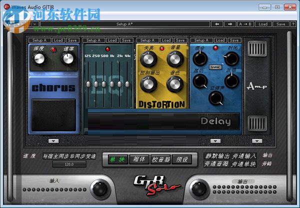 Waves Tune插件下载