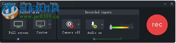 喀秋莎录屏软件汉化版(微课录屏) 8.0 中文免费版