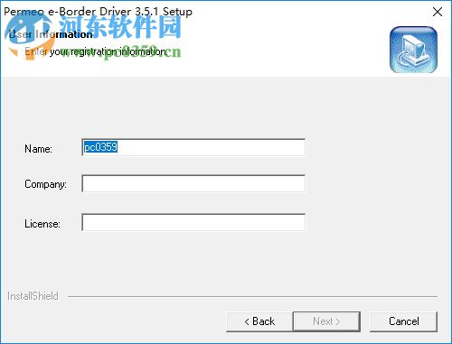 eborder 3.51下载 注册版