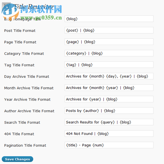 SEO ultimate(终极优化插件) 7.6.5.9 中文版