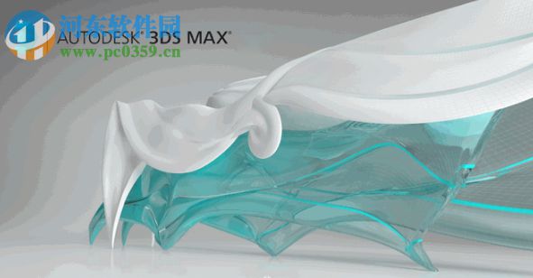 Autodesk 3DMax 2018 32/64位（附安装教程） 简体中文版