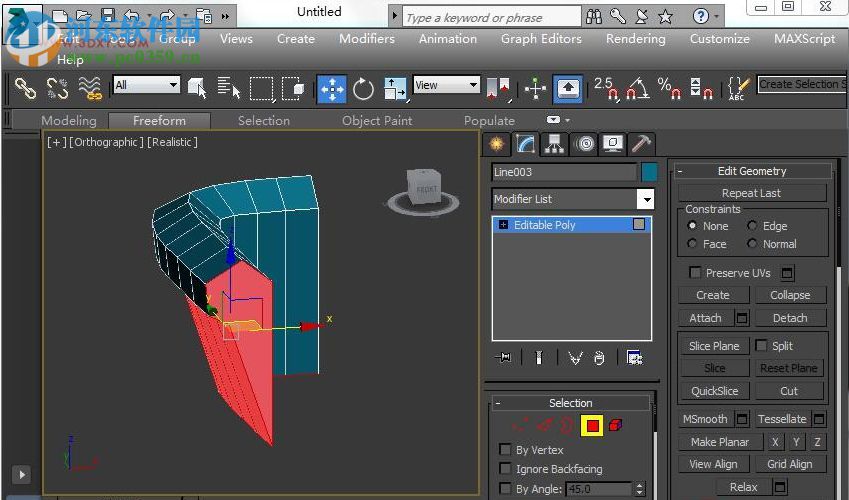 Autodesk 3DMax 2018 32/64位（附安装教程） 简体中文版
