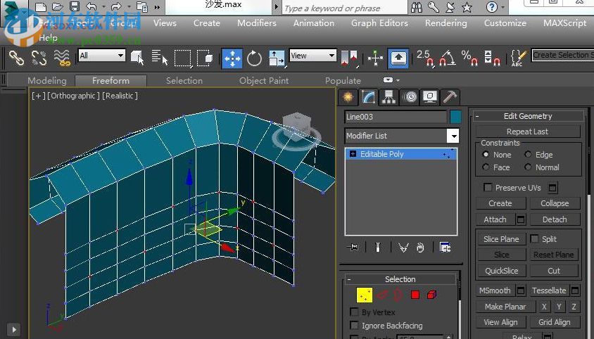 Autodesk 3DMax 2018 32/64位（附安装教程） 简体中文版