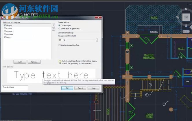 AutoCAD LT 2017中文版下载(32/64位含序列号) 免费版
