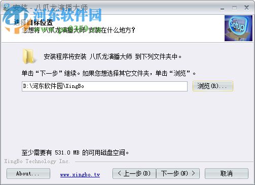 八爪鱼演播大师下载 2.6.3 官方版