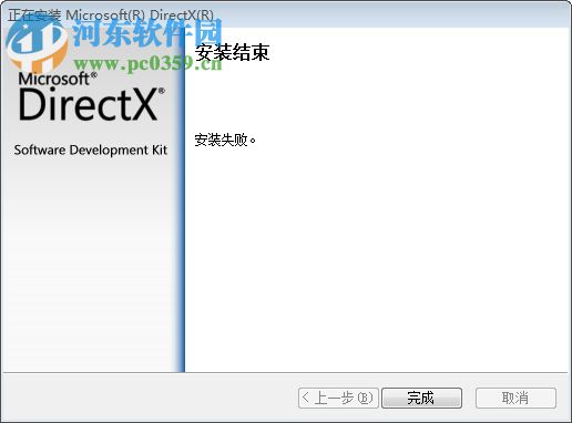 八爪鱼演播大师下载 2.6.3 官方版