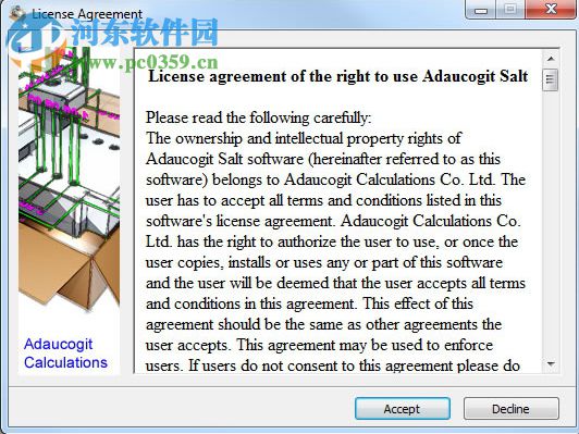 adaucogit salt下载(cad自动标注插件) 2.1 最新简体中文版