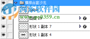搜狗输入法 for Mac 5.4.0b 官方版