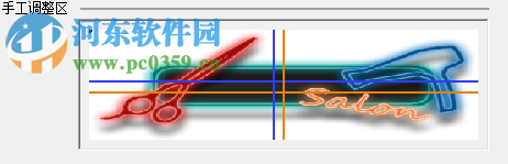 搜狗输入法 for Mac 5.4.0b 官方版