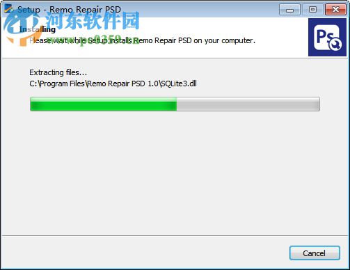 psd文件修复软件(remo repair psd)下载 1.0.0.15 免费版