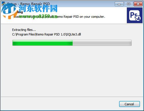 word文件修复工具(Remo Repair Word)下载 2.0.0.28 官方版