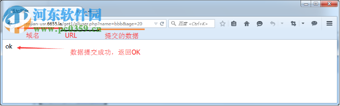 USR-TCP232-Test(串口/网络调试助手) 附使用教程 1.3 官方版