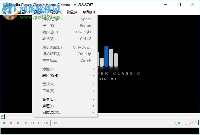 Media Player Classic下载(MPC播放器) 1.5.3.3767 中文绿色版