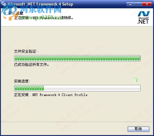 智赢物流通(物流管理软件) 2017.02.17 免费版