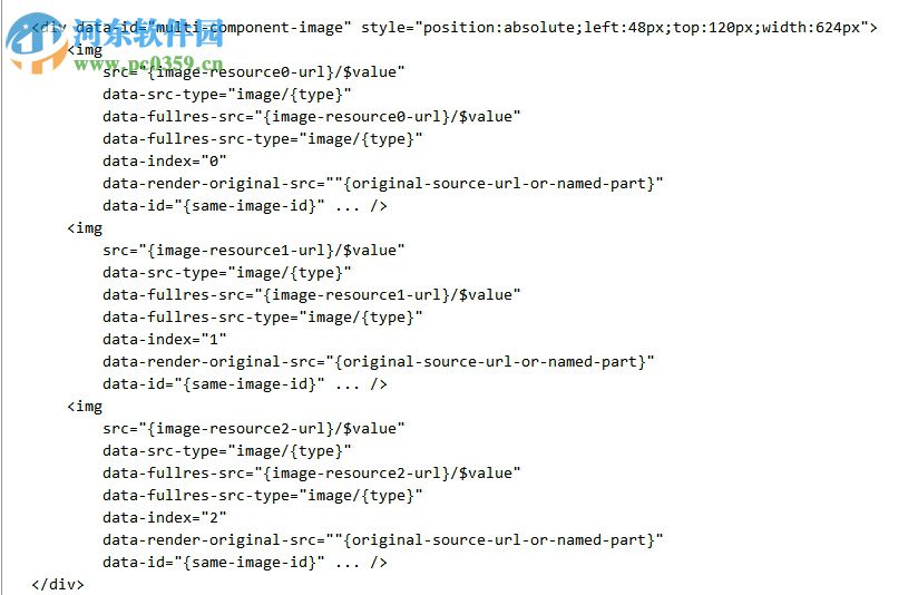 Microsoft Onenote2013下载 简体中文完整版