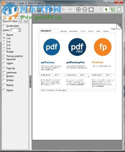 FinePrint9.11下载(附注册码)