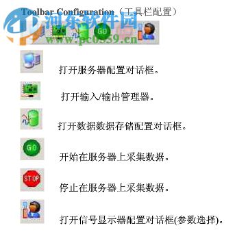 ibapda软件下载 6.24 简体中文版