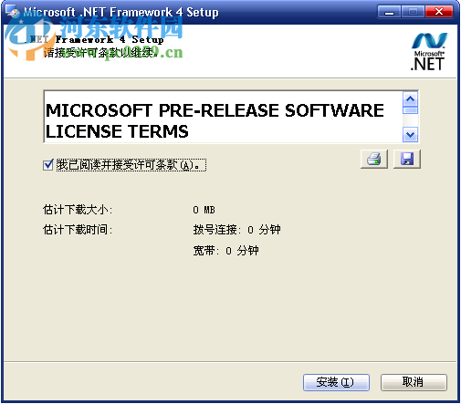 巧帮手服装鞋帽销售系统下载 2.01 官方版