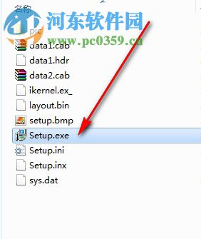 诺亚餐饮管理系统 6.0 官方版