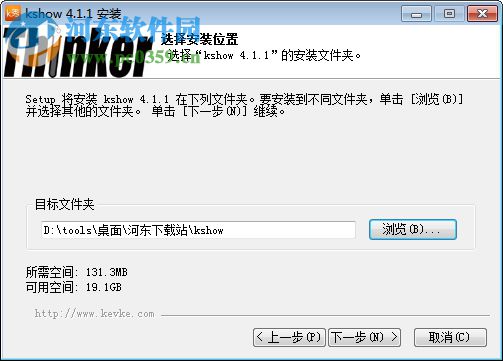 k秀门窗销售必备软件 4.1.6 官方版