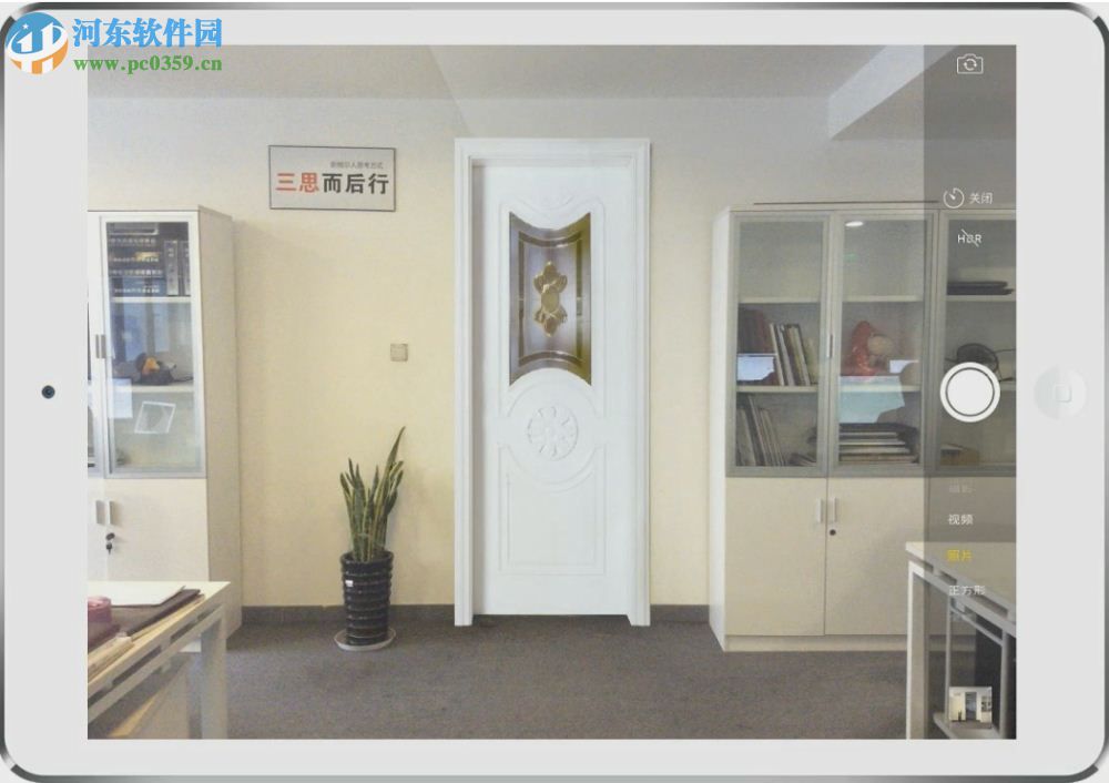 k秀门窗销售必备软件 4.1.6 官方版