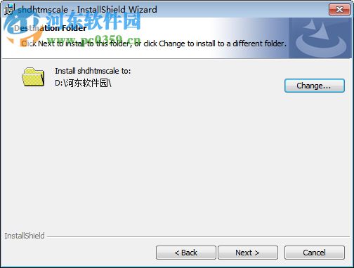上海大华条码秤上位机1216下载 1.1 官方版