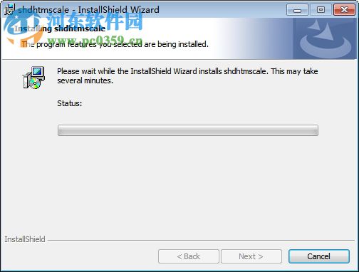 上海大华条码秤上位机1216下载 1.1 官方版