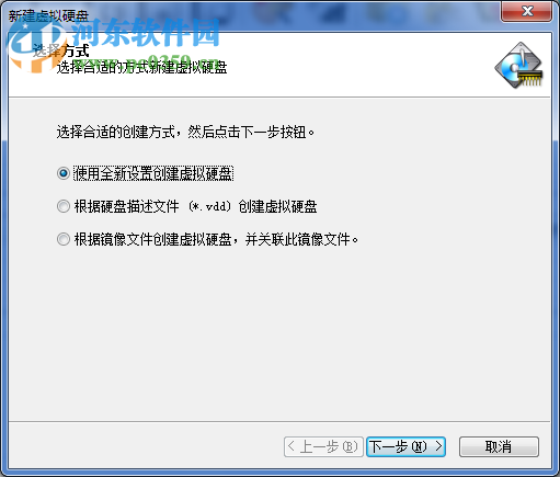 Primo Ramdisk Server Edition 6.3.1 中文免注册版
