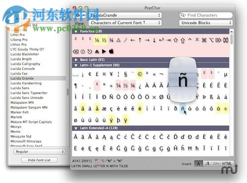 PopChar X for mac版 8.1