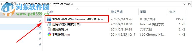 战锤40k:战争黎明3 4.0.0.16278 中文版