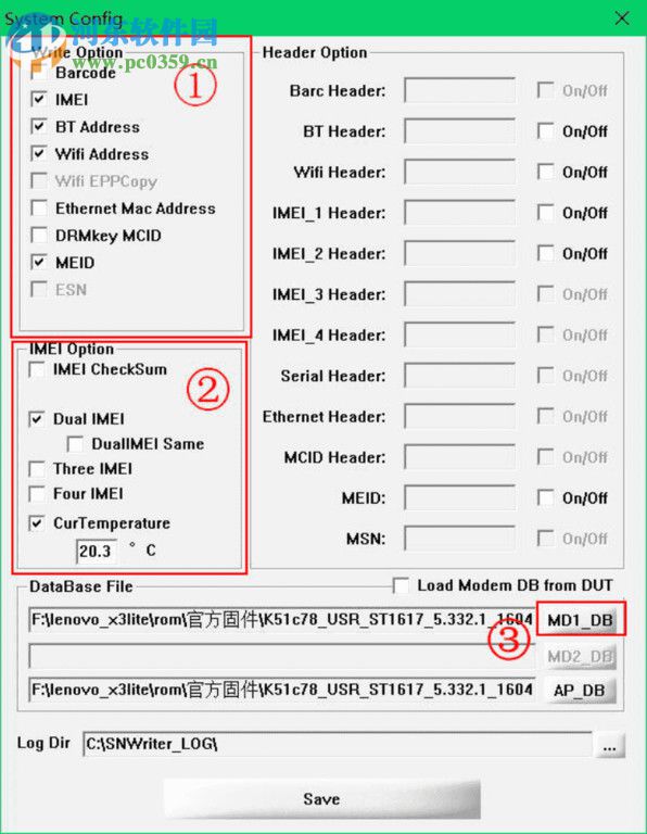 sn writer(手机信息修改工具) 1.1752.0 最新版