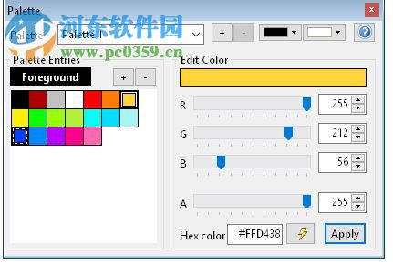 fontcreator10(文字设计软件) 10 汉化版