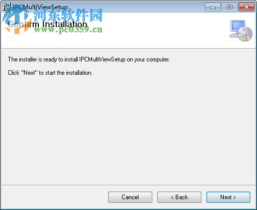 BVCAM软件pc客户端下载 1.7.0 官方版
