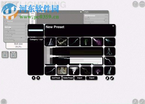 kpt滤镜下载(ps滤镜) 7.0 绿色版