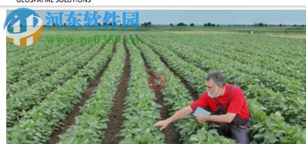 envi5.3 32位/64位下载(附安装教程) 5.3 百度云资源