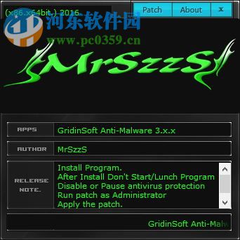 GridinSoft Anti-Malware(防恶意软件)