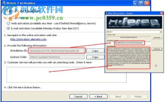 PS滤镜套装(Alien Skin Photo Bundle) 2017 最新版