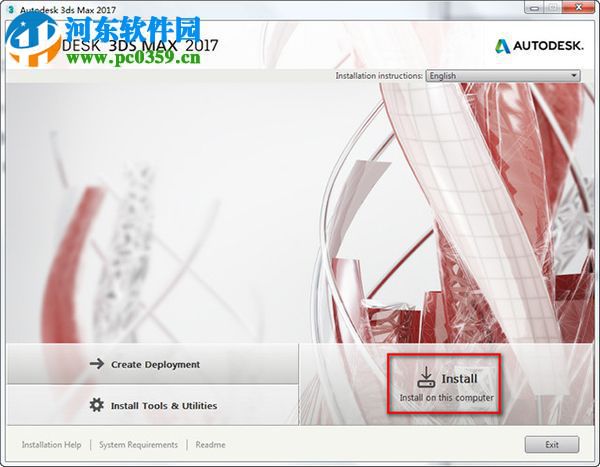 Autodesk 2018 Key注册机下载