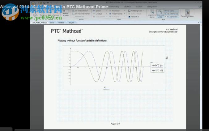 PTC Mathcad Prime(附安装教程) 4.0 M010 官方版