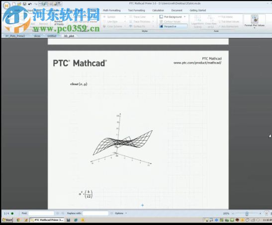 PTC Mathcad Prime(附安装教程) 4.0 M010 官方版