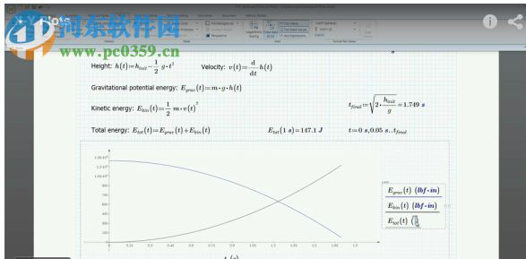 PTC Mathcad Prime(附安装教程) 4.0 M010 官方版