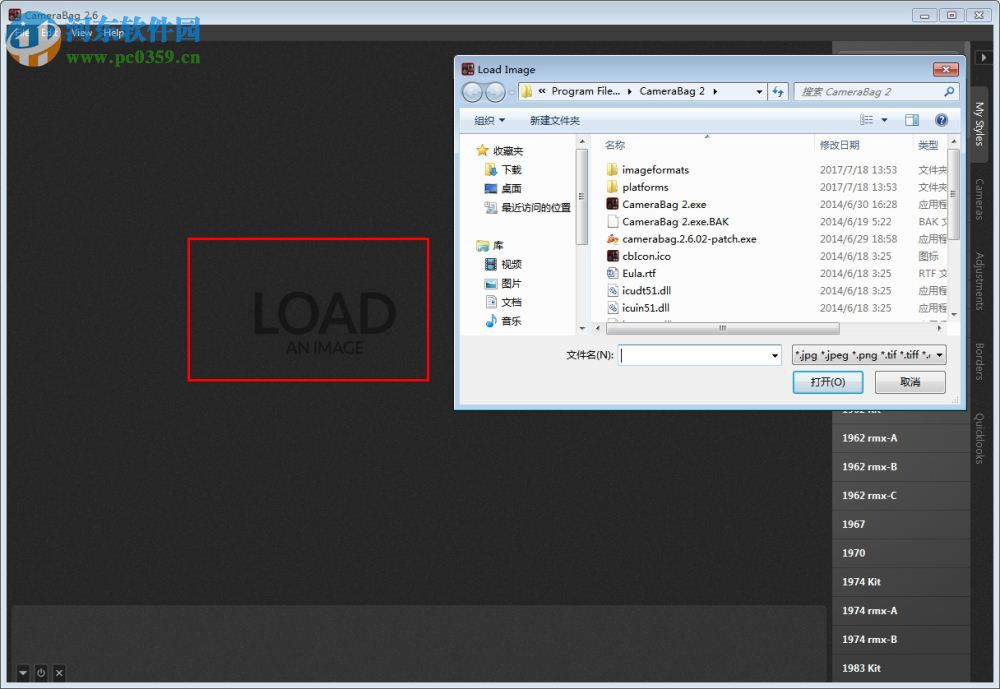 camerabag2 windows下载 2.6.03 绿色版