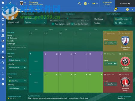 足球经理2017 17.3.1 中文版