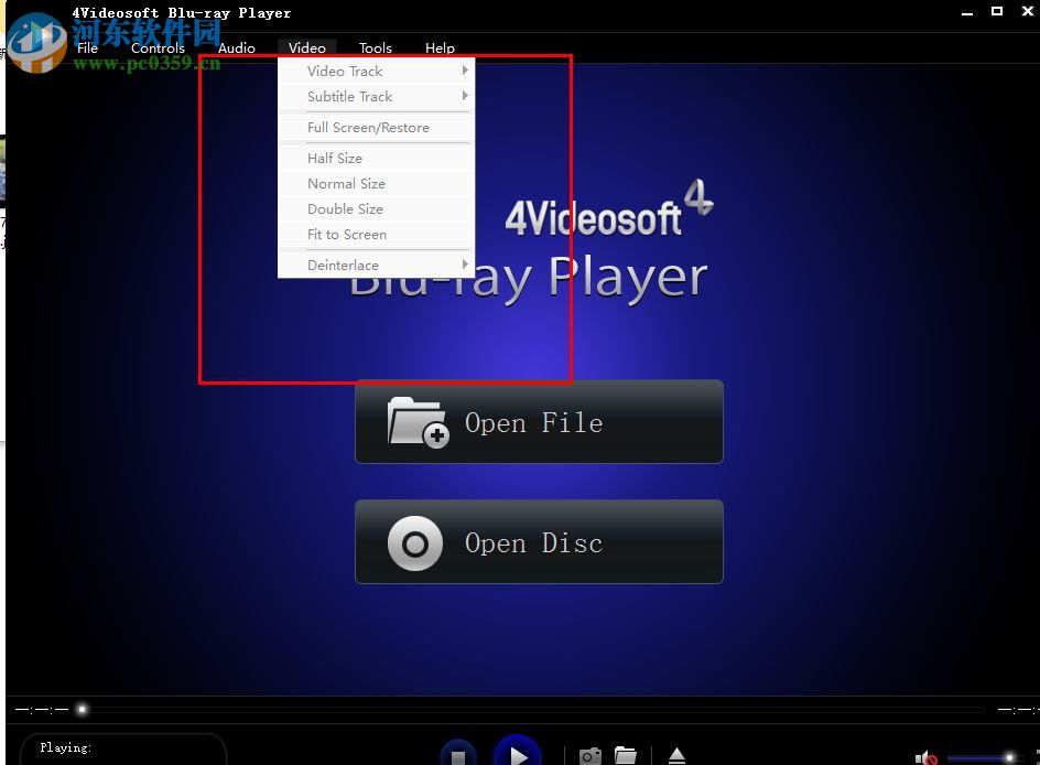 videosoft bluray player 6.1.68 绿色版