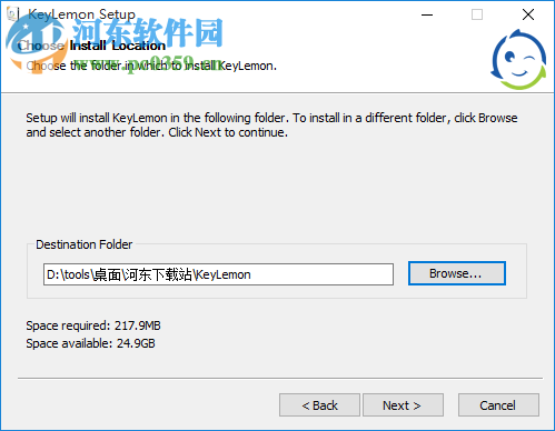 KeyLemon(人脸识别开机软件)下载 3.2.3 免费版