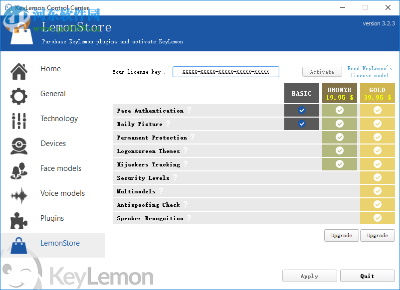 KeyLemon(人脸识别开机软件)下载 3.2.3 免费版