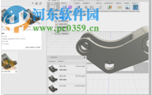 fusion 360(附安装教程) 破解版